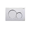 Панель змиву пластикова Koer KT-0601-01 Хром (KR5174)