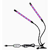 Ультрафіолетова лампа для рослин Phyto lamp For Plants LED Grow Light
