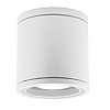 Точечный светильник Nova Luce Cerise Белый (Nova9040061)