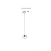 Трековый светильник TK Lighting Tracer Хром (TK4274)