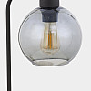 Настольная лампа TK Lighting Cubus Черный (TK5102)