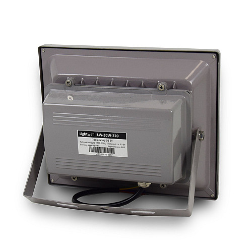 Комплект LED-прожектор Lightwell LW-30W-220 и Датчик движения с сенсором освещенности AMRS