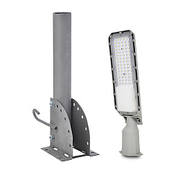 Комплект вуличного освітлення Кронштейн ZelK КСУР і Світильник Lightwell ZY-DY11-65K-150W SMD