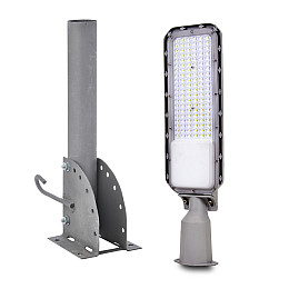 Комплект вуличного освітлення Кронштейн ZelK КСУР і Світильник Lightwell ZY-DY11-65K-200W SMD