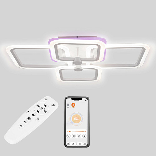 Потолочная LED люстра Sunlight 5667/2+2 R белый