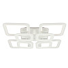 Потолочная LED люстра Sunlight 5331/4+4 R белый