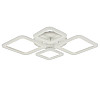 Потолкова LED люстра Sunlight 5331/2+2 R білий