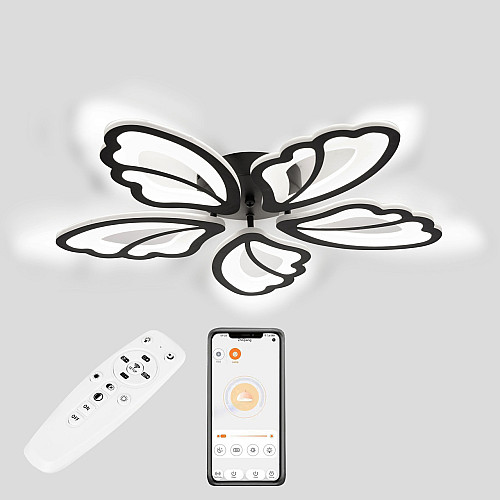 Потолочная LED люстра Sunlight L77045/5 черный