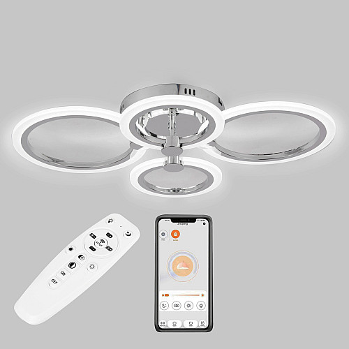 Потолочная LED люстра Sunlight 5333/2+2 хром