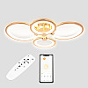 Полочная LED люстра Sunlight 5332/2+2 Gold