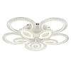 Потолкова LED люстра Sunlight 5809/5+5 Білий