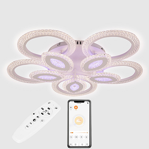 Потолкова LED люстра Sunlight 5809/5+5 Білий