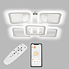Потолкова LED люстра Sunlight W8036/4+1B Білий