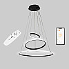 Потолочная LED люстра Sunlight 6026/4+6+8 Черный
