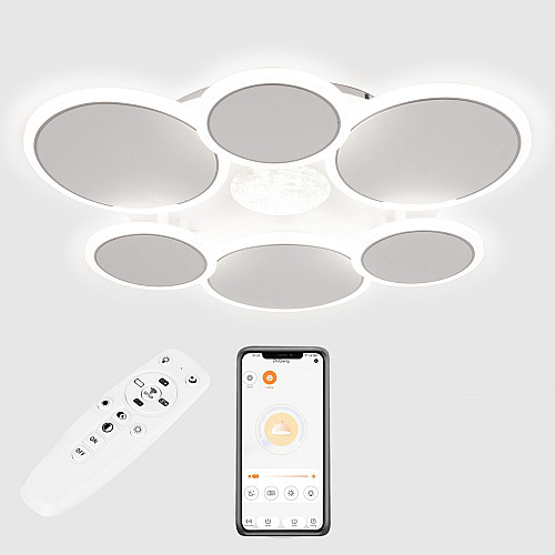 Потолочная люстра LED Sunlight 5890/3+3 Белый