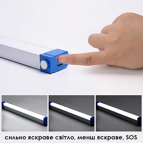 Светодиодная лампа SENDL AY-T5DG 30 см 60 Вт подвесная USB аккумуляторная