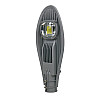 Светильник светодиодный Lightwell LW-COB65K-50 COB консольный 50W