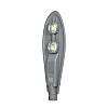 Світильник світлодіодний Lightwell LW-COB65K-100 COB консольний 100W