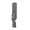 Светильник светодиодный Lightwell LW-SMD-65K-30W SMD консольный 30W