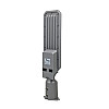 Светильник светодиодный Lightwell LW-SMD-65K-50W SMD консольный 50W