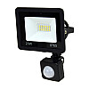 Прожектор с датчиком движения Lightwell LW-FL-B-20-S 20 W 301047
