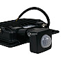 Прожектор с датчиком движения Lightwell LW-FL-B-20-S 20 W 301047