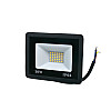 Комплект прожекторов Lightwell 30W 3 x LW-FL-B-30 и 3 x LW-FL-B-30-S с датчиком движения