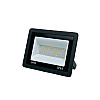 Комплект светодиодных прожекторов Lightwell 50W 5 шт (LW-FL-B-50)