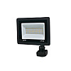 Комплект светодиодных прожекторов Lightwell 50W с датчиком движения 5 шт (LW-FL-B-50-S)