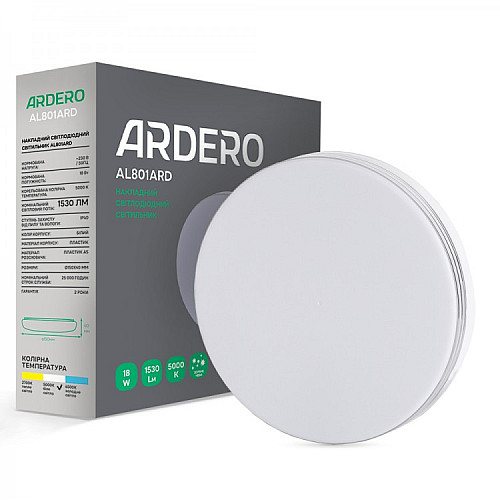Cветодиодный светильник Ardero AL801ARD 18 Вт 15х4 см White