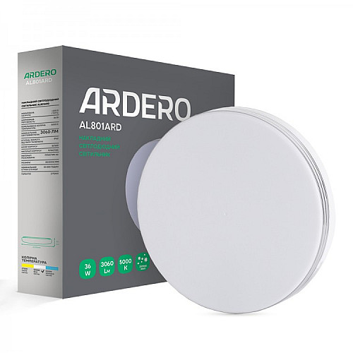 Светильник потолочный Ardero AL801ARD 36 Вт 23х4 см White