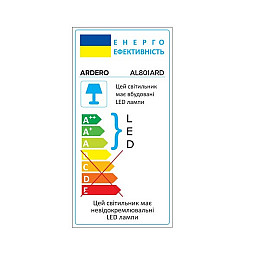 Cветодиодный светильник Ardero AL801ARD 48 Вт 30х4 см White