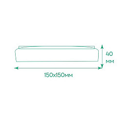 Cветодиодный светильник Ardero AL802ARD 18 Вт 15х15х4 см White