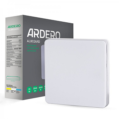 Светильник потолочний Ardero AL802ARD 24 Вт 18х18х4 см Білий