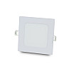 Комплект світильників світлодіодних Lightwell LW-SQ-RCD-9 9 W 3 шт