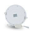 Комплект світильників світлодіодних Lightwell LW-R-RCD-12 12 W 3 шт