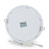 Комплект светильников светодиодных Lightwell LW-R-RCD-18 18 W 3 шт