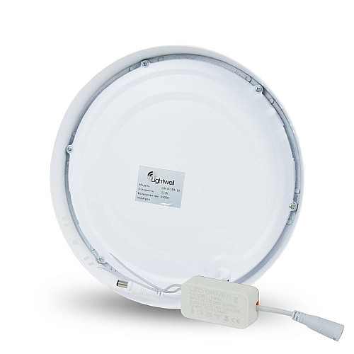 Комплект світильників Lightwell LW-R-SFR-12 12 W 3 шт