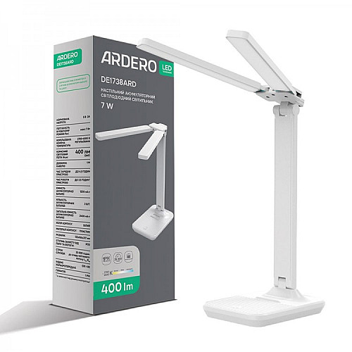 Лампа настольная Ardero DE1738ARD 7 Вт White