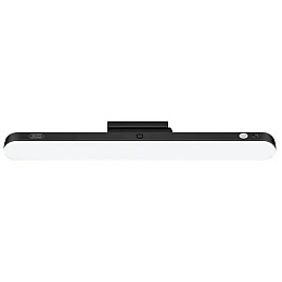 Лампа на магните аккумуляторная с пультом XO YH08B Kubi 1200 mAh
