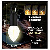 Лампочка аккумуляторная с карабином UKC 9562 BT003/169В 30151356