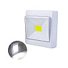 Светодіодний LED світильник Simplee COB Light Switch 3Вт Білий