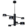 Люстра подвесная MSK Electric Copter GX53 Черный NL 8043-6 BK