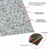 Самоклеящаяся LVT плитка Sticker Wall 457x457x1.5 мм Серый (D) SW-00002464