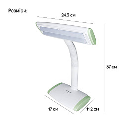 Настольная лампа Weidasi WD-6049 5W 310lm USB 5V White