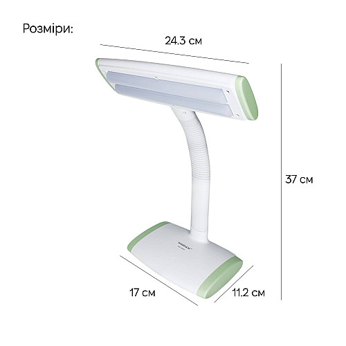 Настільна лампа Weidasi WD-6049 5W 310lm USB 5V Білий
