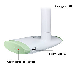 Настольная лампа Weidasi WD-6049 5W 310lm USB 5V White