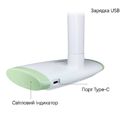Настільна лампа Weidasi WD-6049 5W 310lm USB 5V Білий