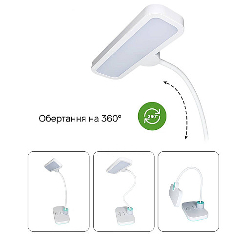 Настільна лампа Weidasi WD-6081 9W 484lm 4296K USB 5V Білий
