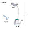 Настільна лампа Weidasi WD-6077 9W 285lm 4159K USB 5V Білий